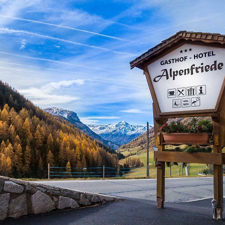Hotel Alpenfriede Curon Venosta Eksteriør billede